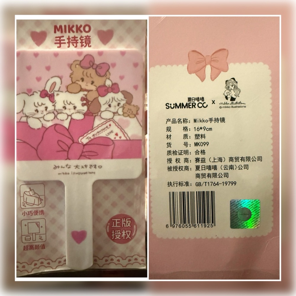🆕 Mikko Illustrations Small Mirror with Cute Mikko Design
